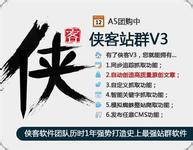 �˿��Ƴ���ǧ��Ƶ�������Ϻ��ȶ�طſ���ȡ����������...