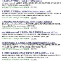 ǧ�����ƽ�ѧ��Ƶ���������н�ʦ�����¹���ѧУ��Ǩ �ٷ�δ��Ӧ...